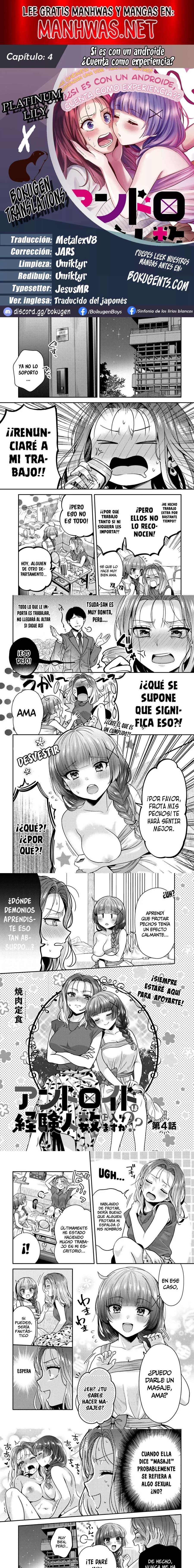Does it Count if You Lose Your Virginity to an Android? Capítulo 4 - Page 1