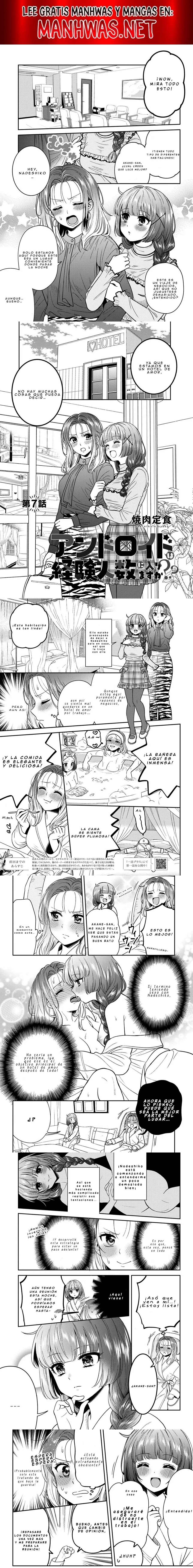 Does it Count if You Lose Your Virginity to an Android? Capítulo 7 - Page 1