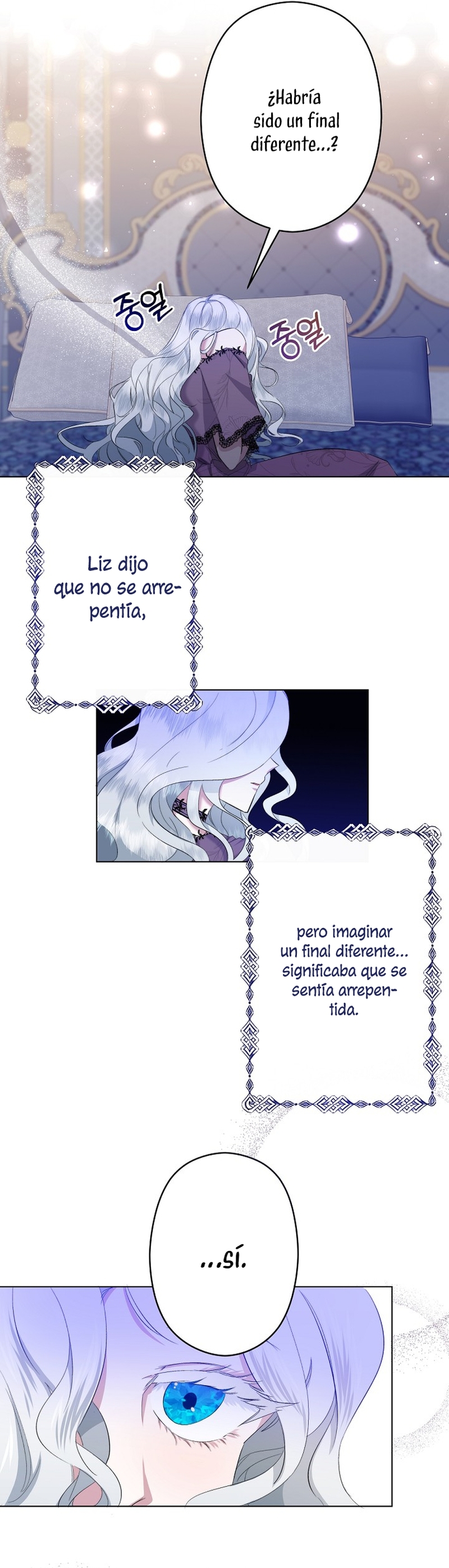 Una hermana mayor debe educar bien a su hermana menor Capítulo 1 - Page 16