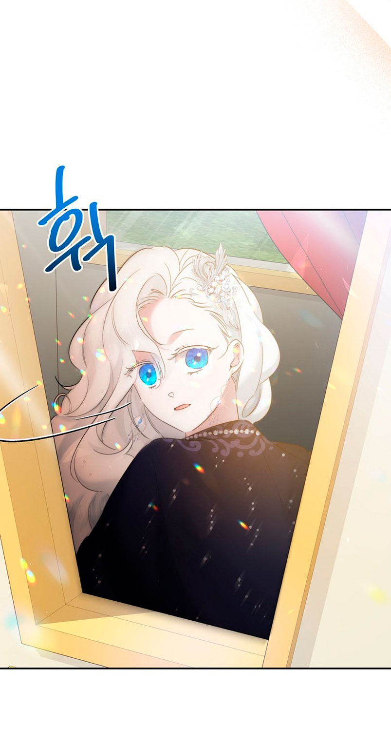 Una hermana mayor debe educar bien a su hermana menor Capítulo 10 - Page 10