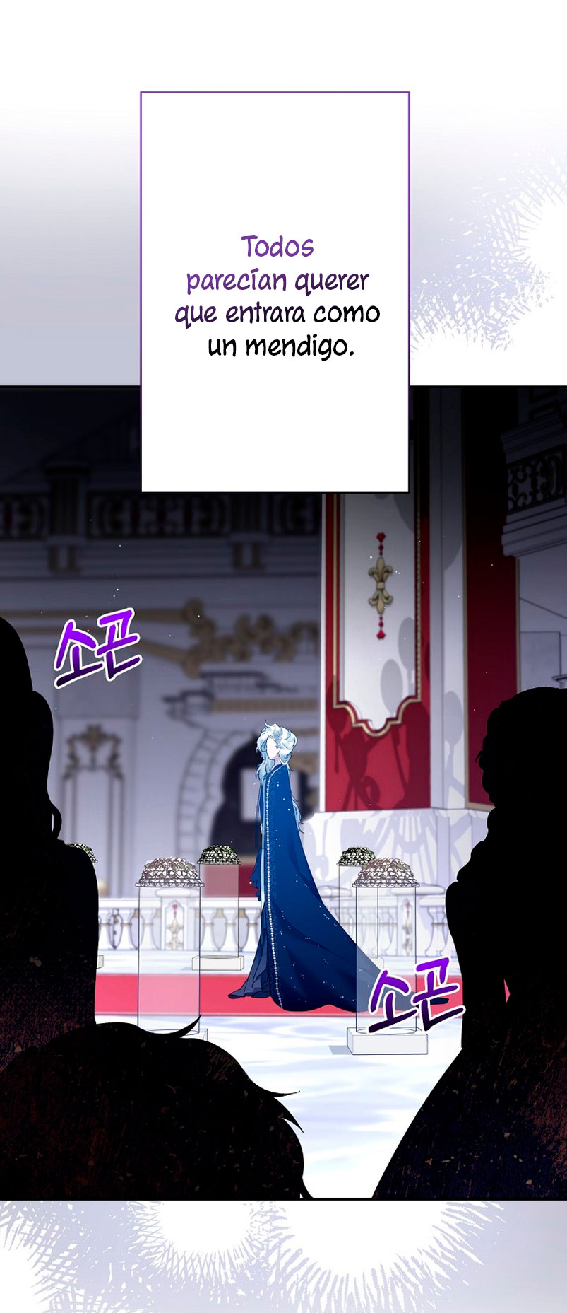 Una hermana mayor debe educar bien a su hermana menor Capítulo 10 - Page 25