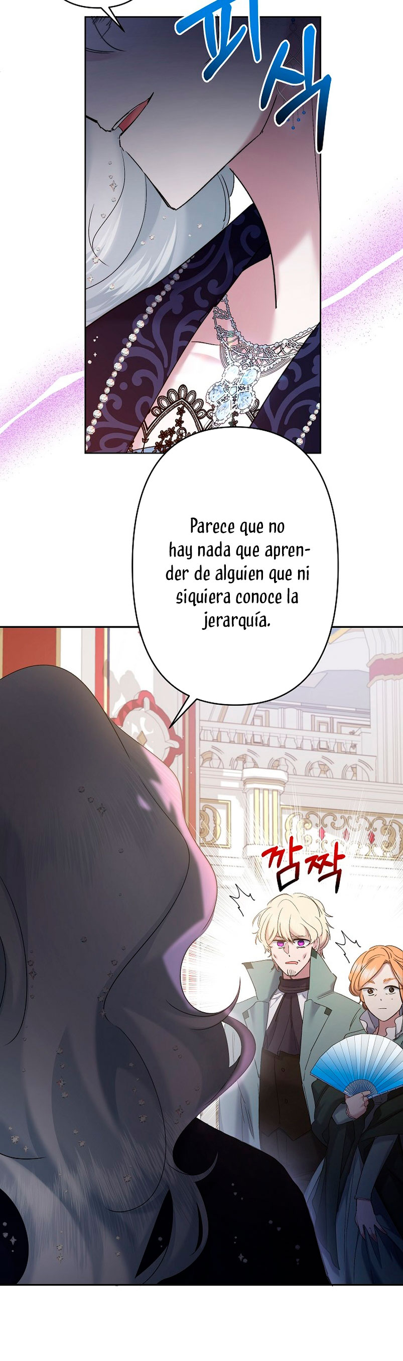 Una hermana mayor debe educar bien a su hermana menor Capítulo 10 - Page 64