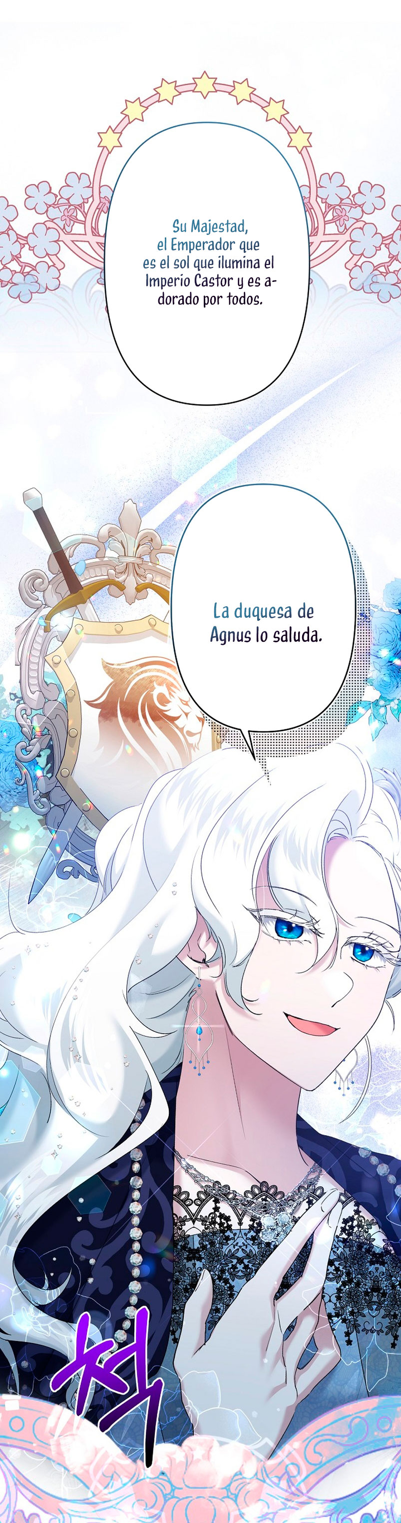 Una hermana mayor debe educar bien a su hermana menor Capítulo 10 - Page 66