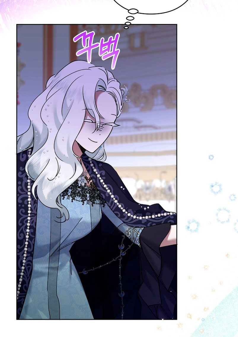 Una hermana mayor debe educar bien a su hermana menor Capítulo 10 - Page 74