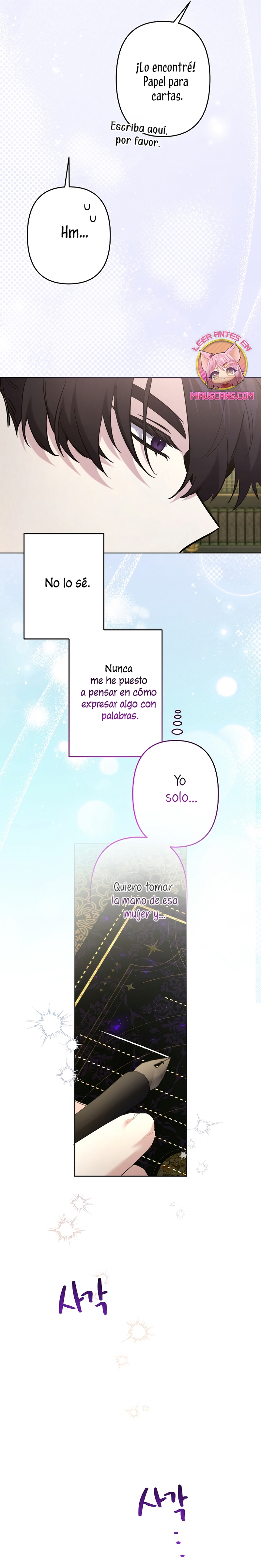 Una hermana mayor debe educar bien a su hermana menor Capítulo 101 - Page 25