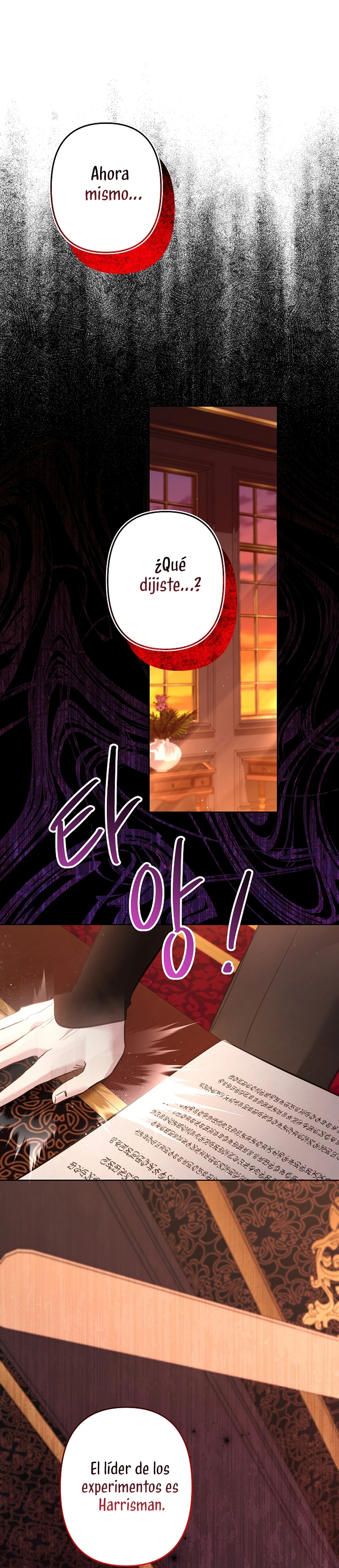 Una hermana mayor debe educar bien a su hermana menor Capítulo 103 - Page 25