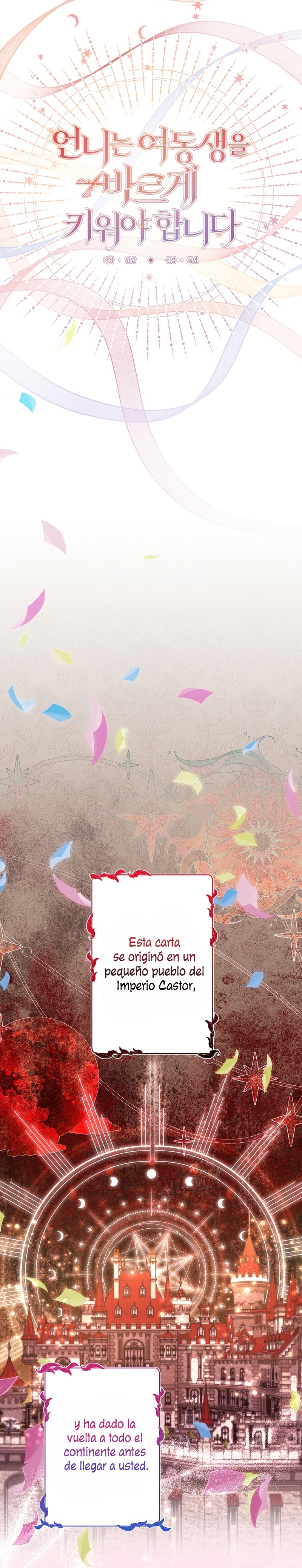 Una hermana mayor debe educar bien a su hermana menor Capítulo 103 - Page 6