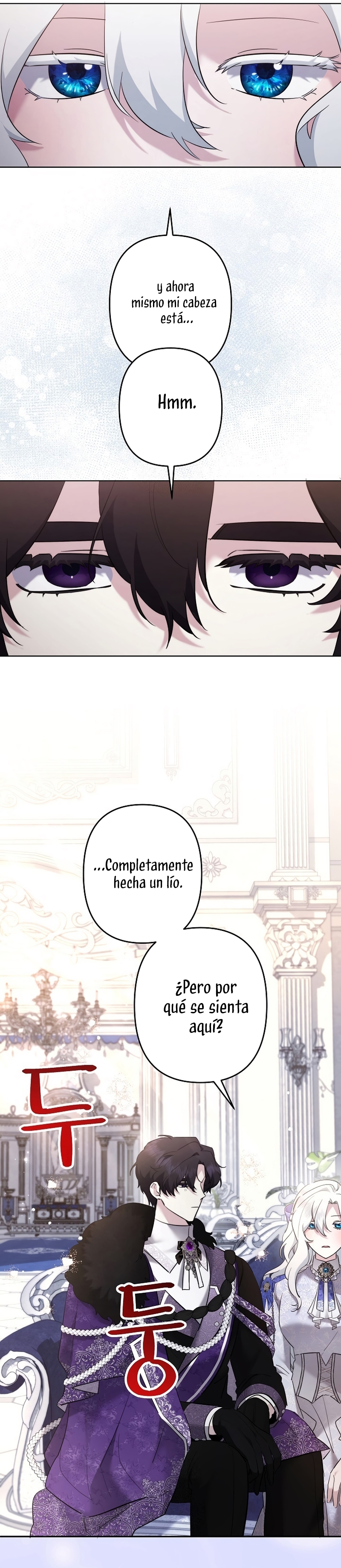 Una hermana mayor debe educar bien a su hermana menor Capítulo 105 - Page 18