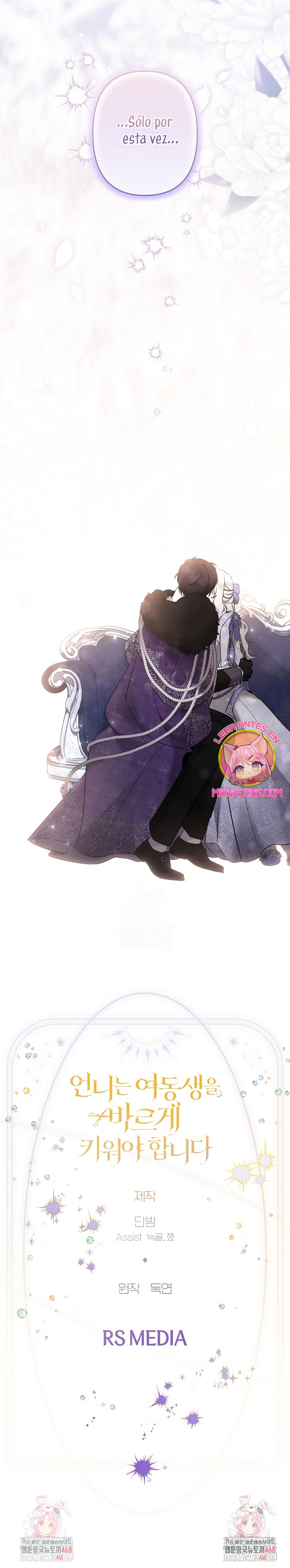 Una hermana mayor debe educar bien a su hermana menor Capítulo 105 - Page 25