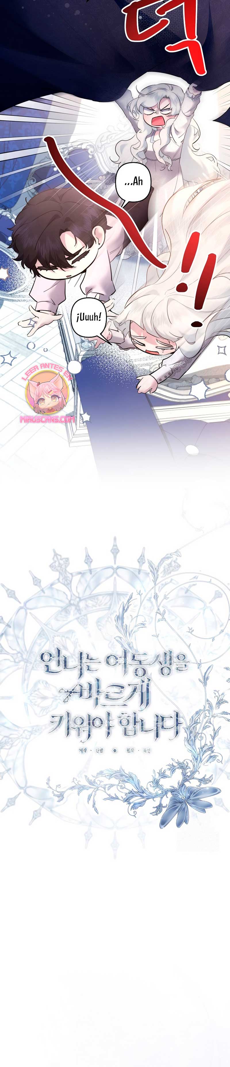 Una hermana mayor debe educar bien a su hermana menor Capítulo 107 - Page 7