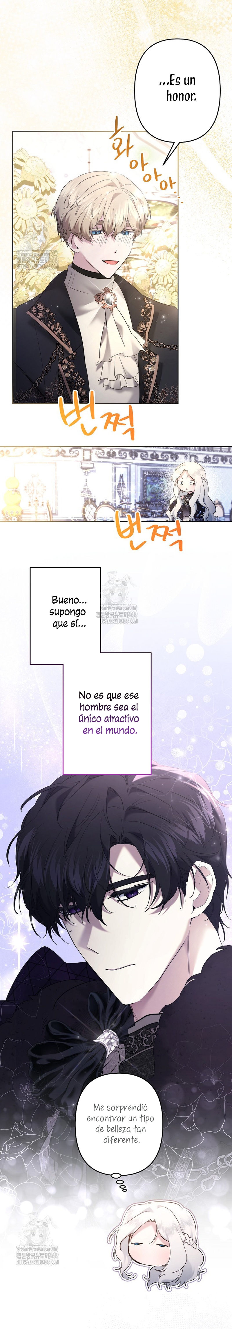 Una hermana mayor debe educar bien a su hermana menor Capítulo 108 - Page 15