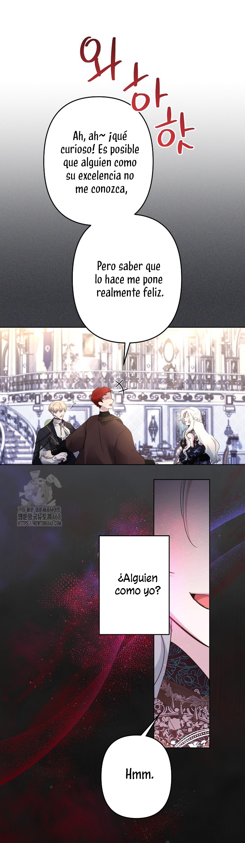 Una hermana mayor debe educar bien a su hermana menor Capítulo 108 - Page 18