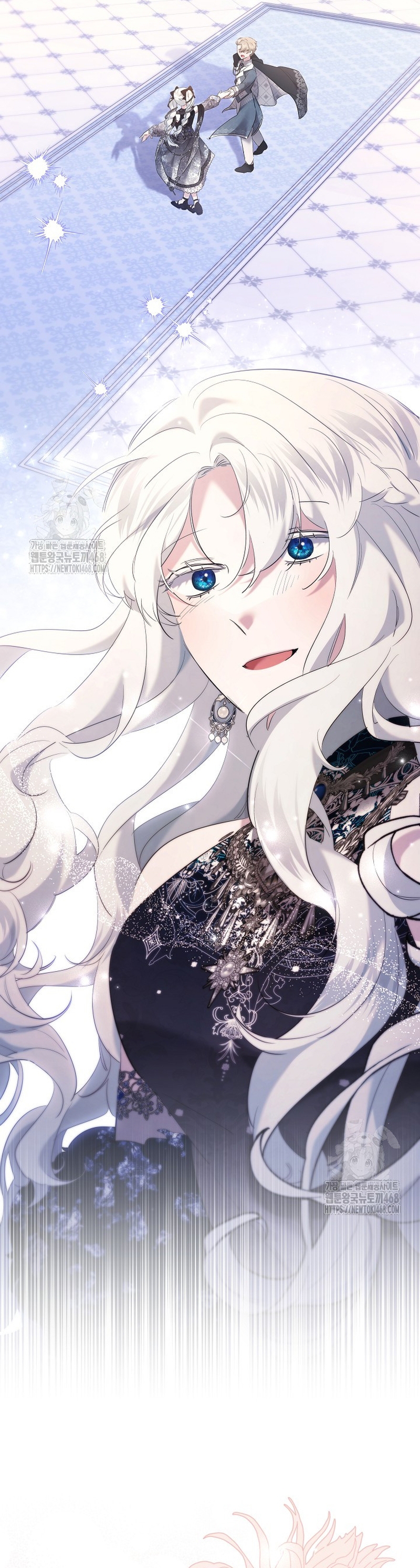 Una hermana mayor debe educar bien a su hermana menor Capítulo 108 - Page 9