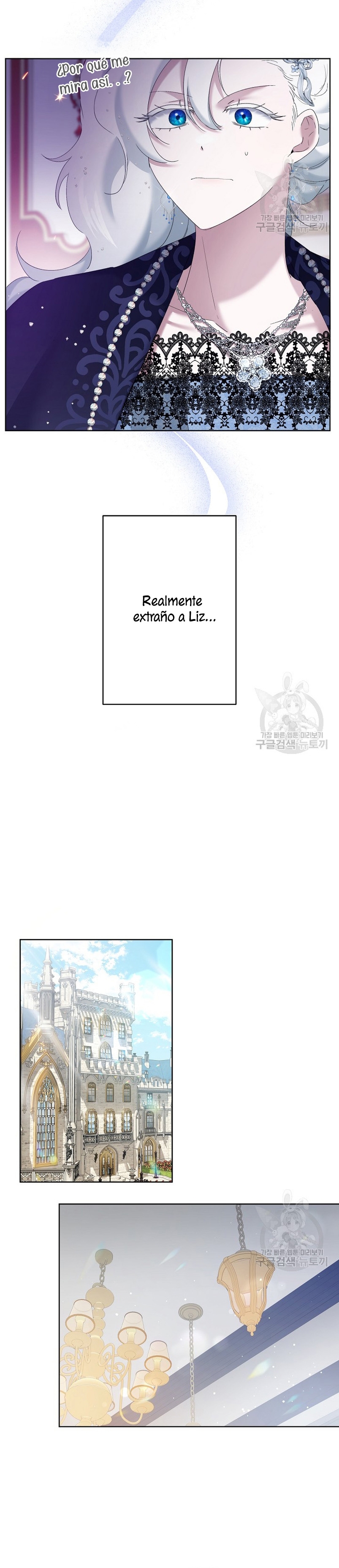 Una hermana mayor debe educar bien a su hermana menor Capítulo 11 - Page 12