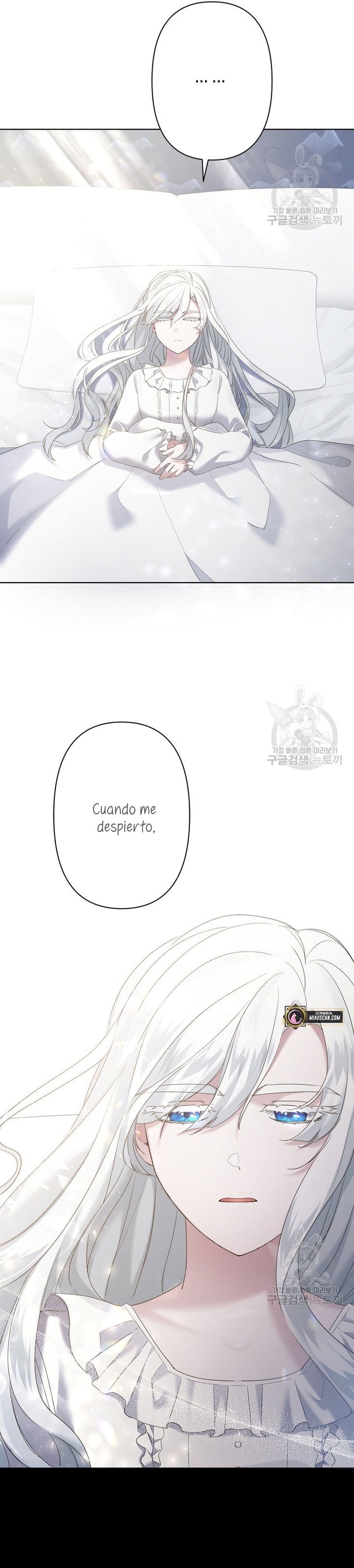 Una hermana mayor debe educar bien a su hermana menor Capítulo 11 - Page 13