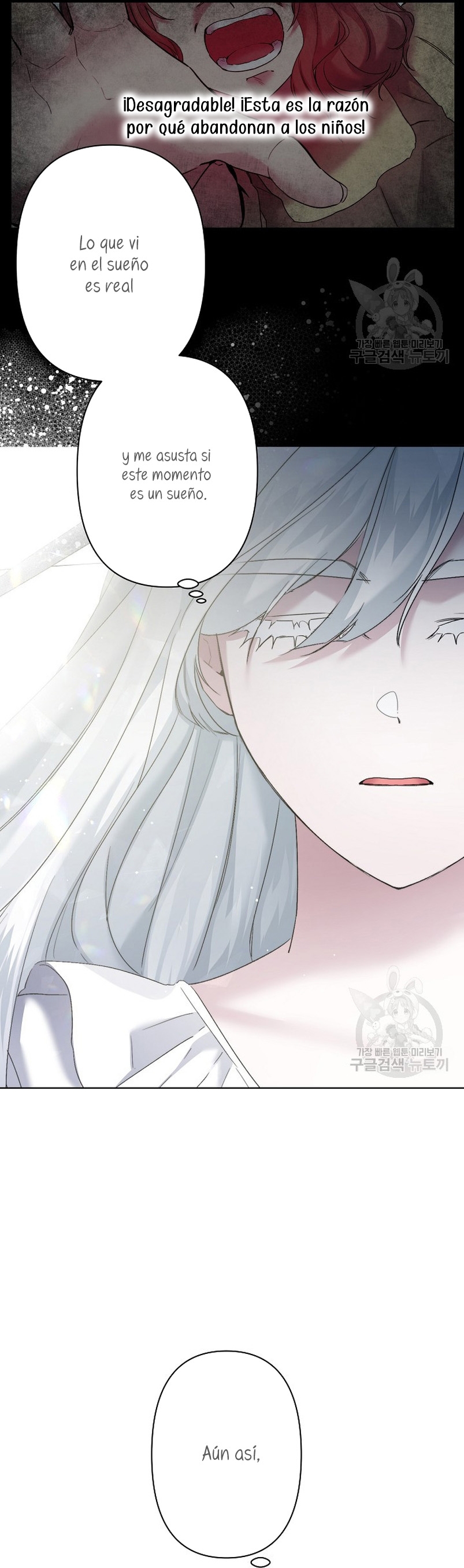 Una hermana mayor debe educar bien a su hermana menor Capítulo 11 - Page 14