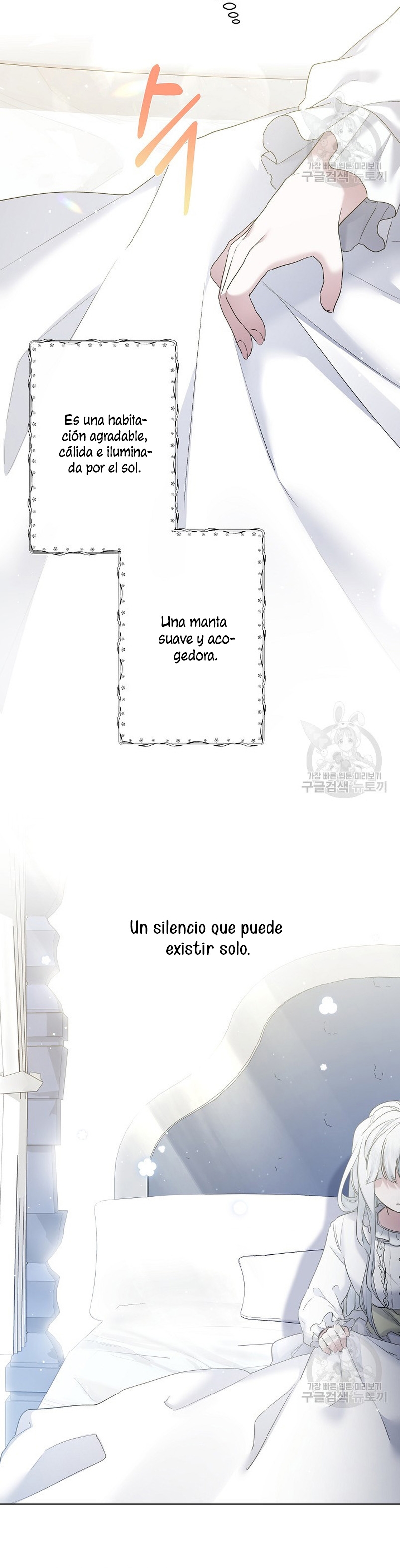 Una hermana mayor debe educar bien a su hermana menor Capítulo 11 - Page 15