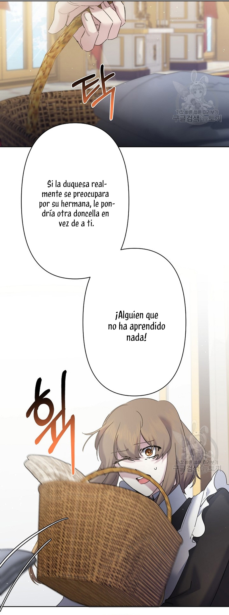 Una hermana mayor debe educar bien a su hermana menor Capítulo 11 - Page 19