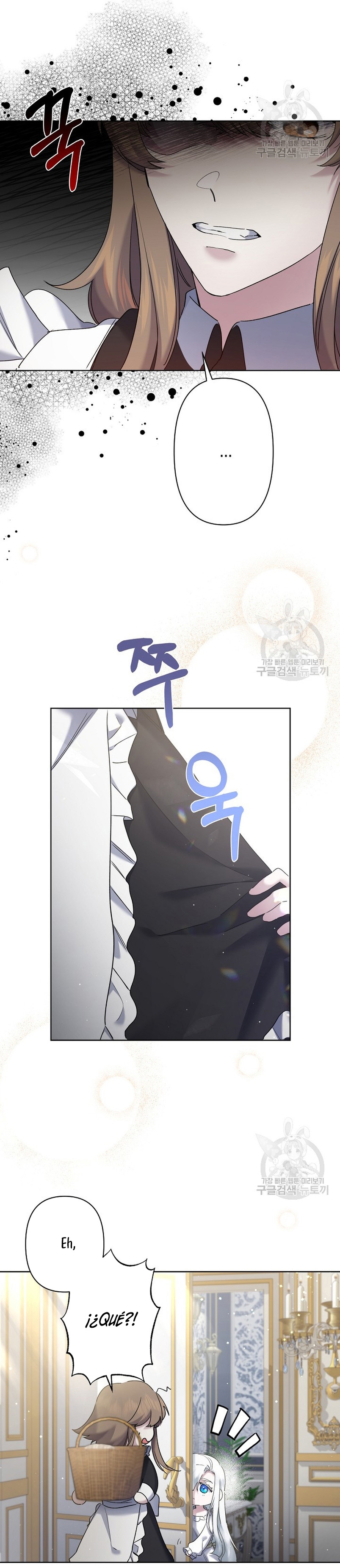 Una hermana mayor debe educar bien a su hermana menor Capítulo 11 - Page 21