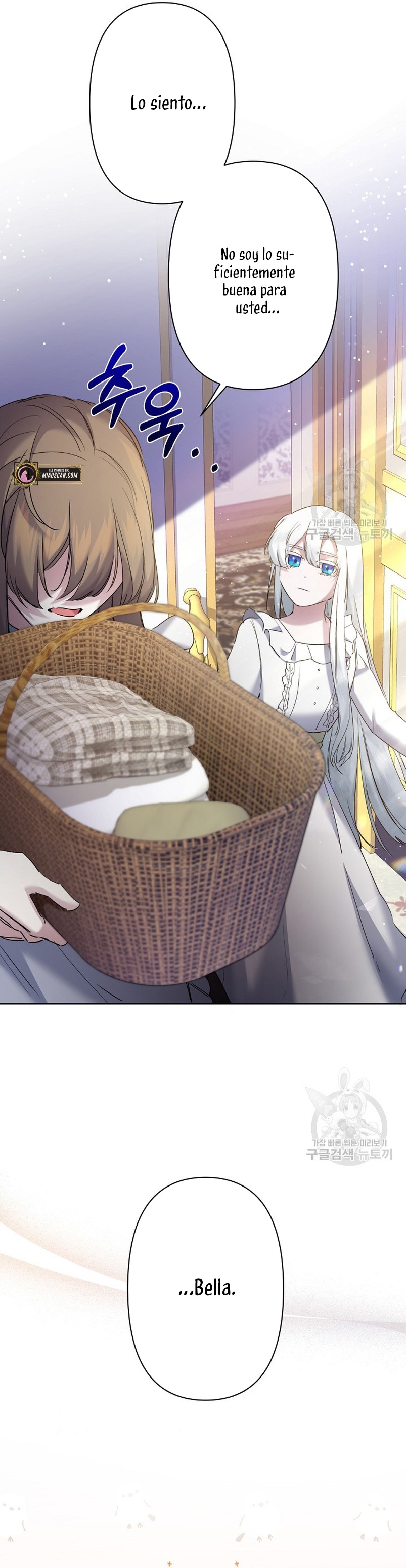 Una hermana mayor debe educar bien a su hermana menor Capítulo 11 - Page 23