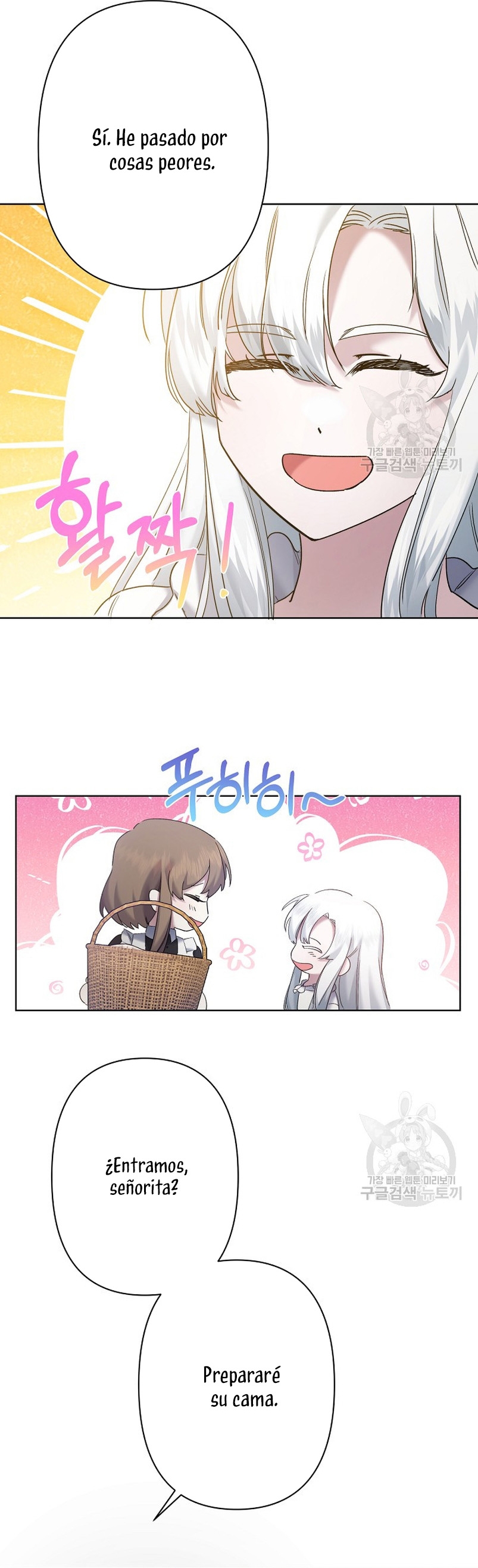 Una hermana mayor debe educar bien a su hermana menor Capítulo 11 - Page 26