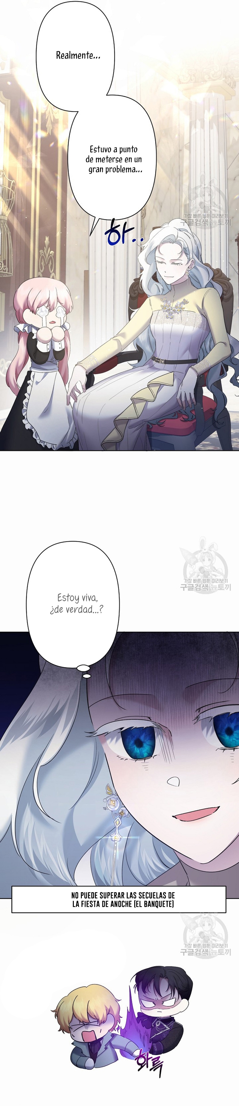 Una hermana mayor debe educar bien a su hermana menor Capítulo 11 - Page 30