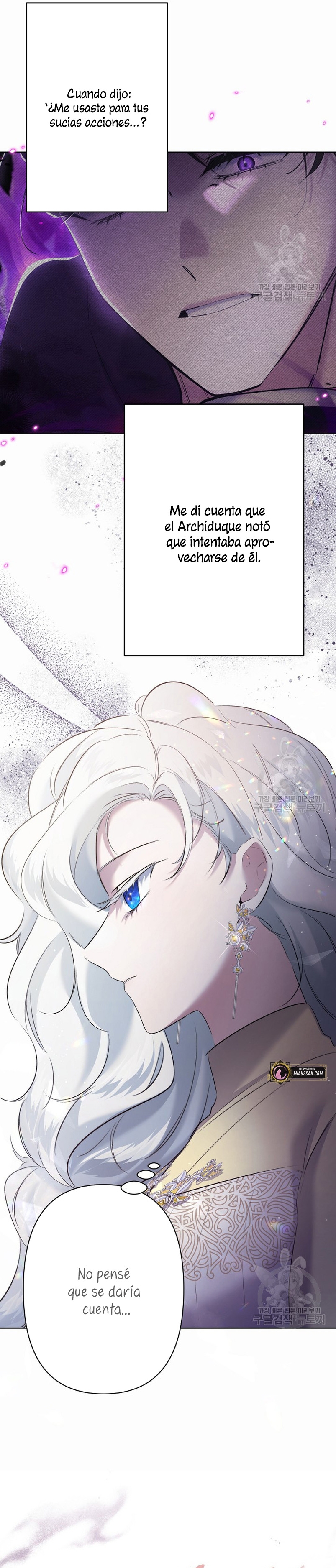 Una hermana mayor debe educar bien a su hermana menor Capítulo 11 - Page 31