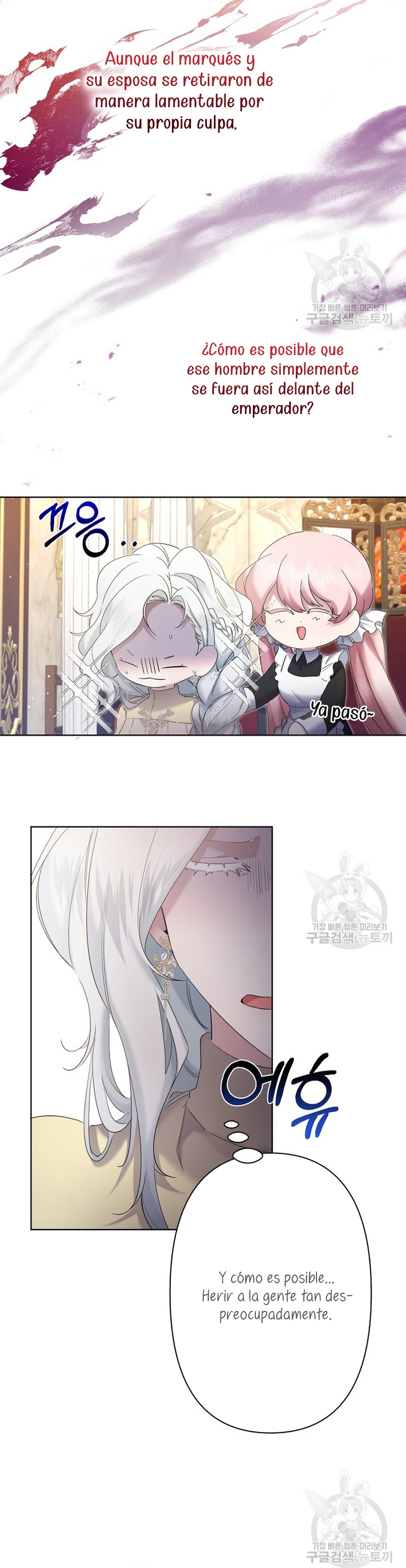 Una hermana mayor debe educar bien a su hermana menor Capítulo 11 - Page 32