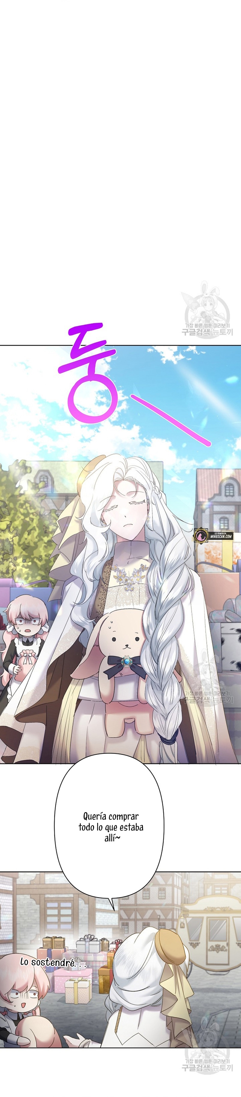 Una hermana mayor debe educar bien a su hermana menor Capítulo 11 - Page 35