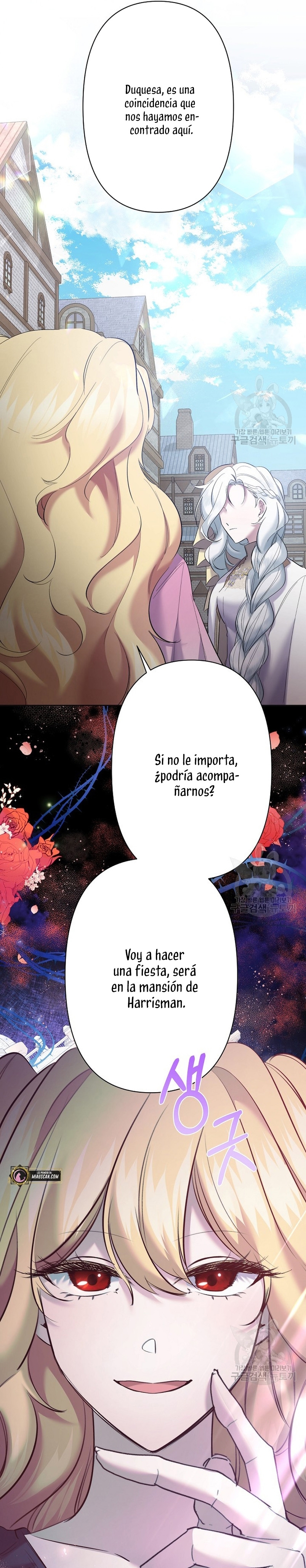 Una hermana mayor debe educar bien a su hermana menor Capítulo 11 - Page 38