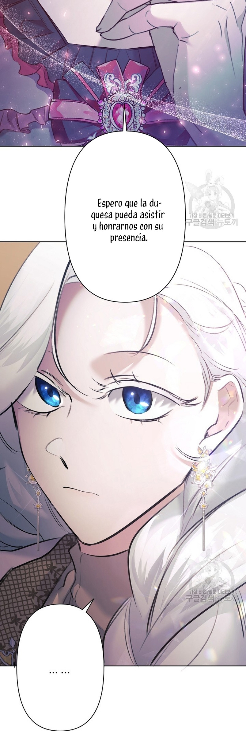 Una hermana mayor debe educar bien a su hermana menor Capítulo 11 - Page 39