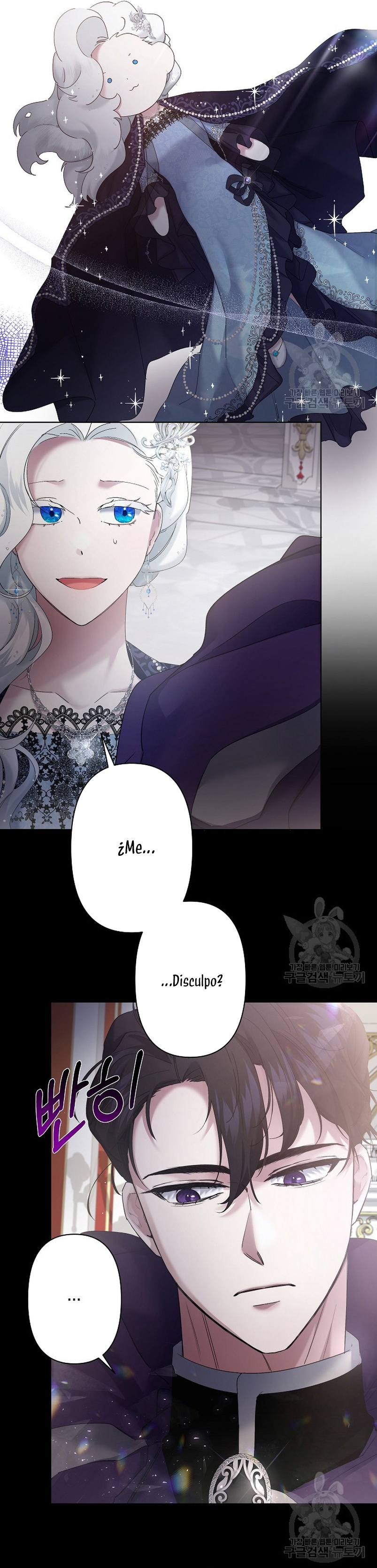 Una hermana mayor debe educar bien a su hermana menor Capítulo 11 - Page 6