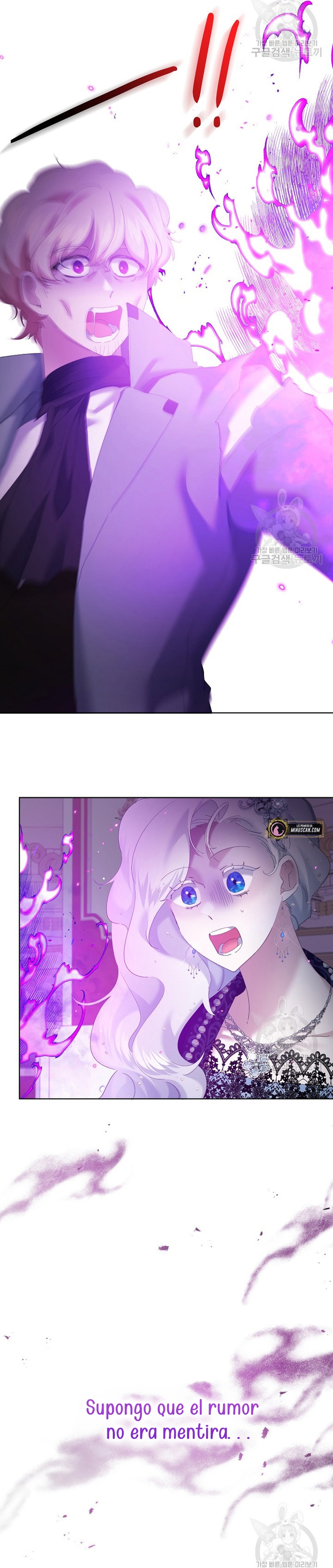 Una hermana mayor debe educar bien a su hermana menor Capítulo 11 - Page 9