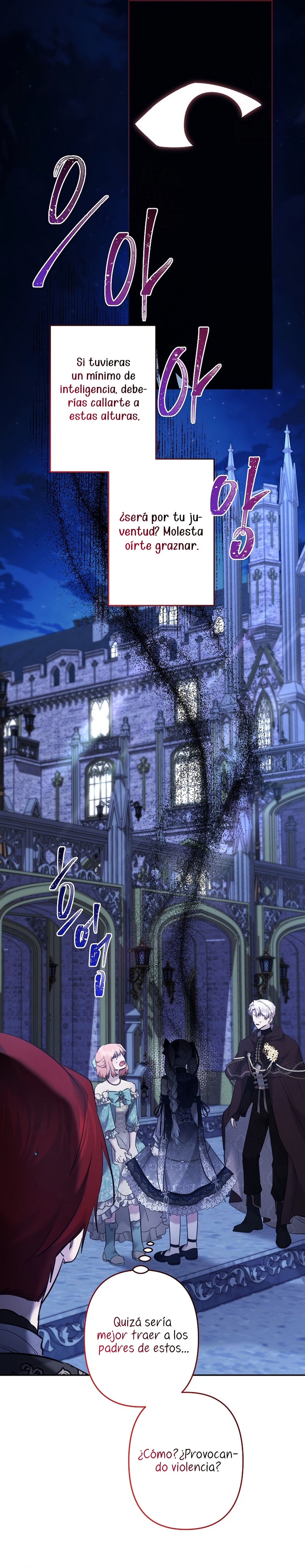 Una hermana mayor debe educar bien a su hermana menor Capítulo 110 - Page 17