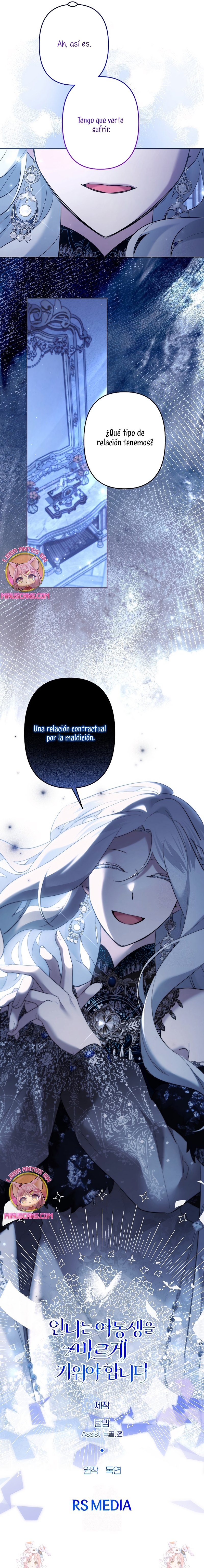 Una hermana mayor debe educar bien a su hermana menor Capítulo 112 - Page 26