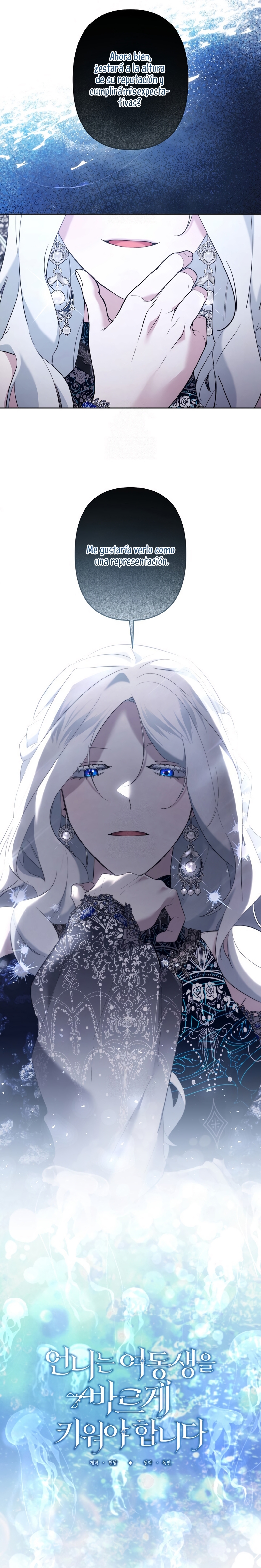 Una hermana mayor debe educar bien a su hermana menor Capítulo 112 - Page 9