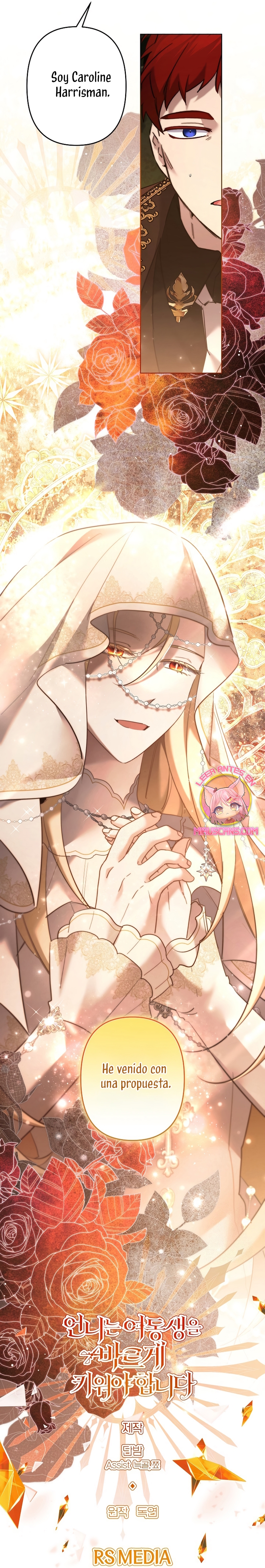 Una hermana mayor debe educar bien a su hermana menor Capítulo 113 - Page 28