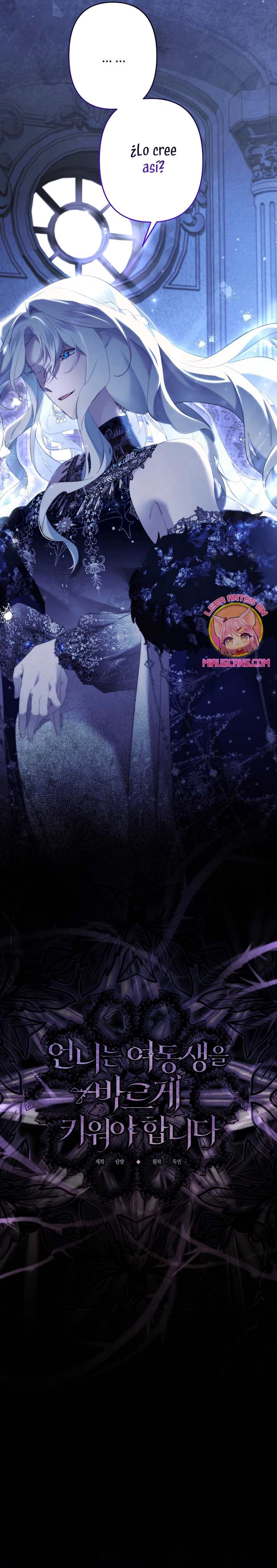 Una hermana mayor debe educar bien a su hermana menor Capítulo 113 - Page 4