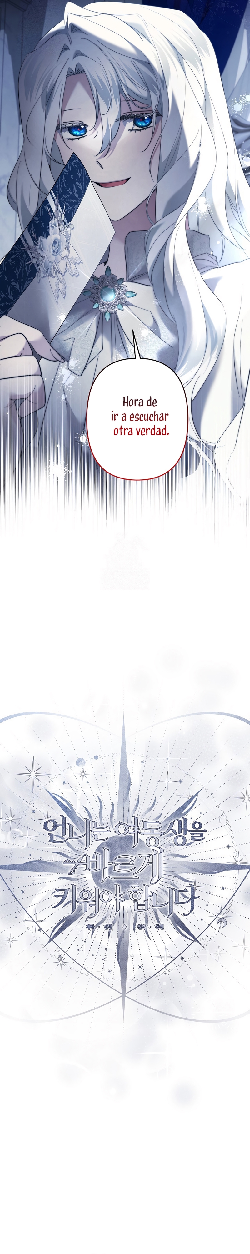 Una hermana mayor debe educar bien a su hermana menor Capítulo 115 - Page 14