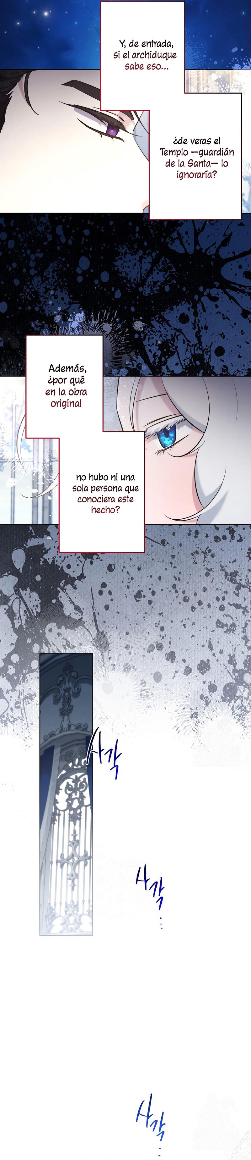 Una hermana mayor debe educar bien a su hermana menor Capítulo 115 - Page 9