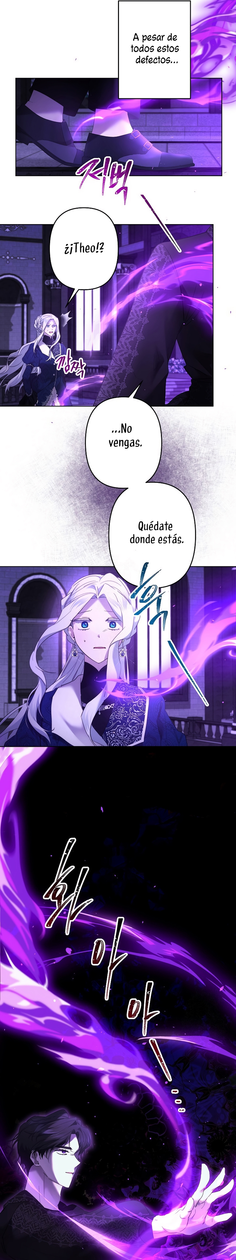 Una hermana mayor debe educar bien a su hermana menor Capítulo 116 - Page 19