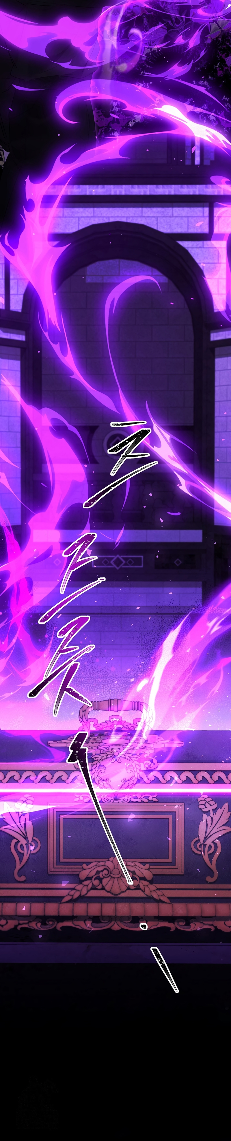 Una hermana mayor debe educar bien a su hermana menor Capítulo 116 - Page 20