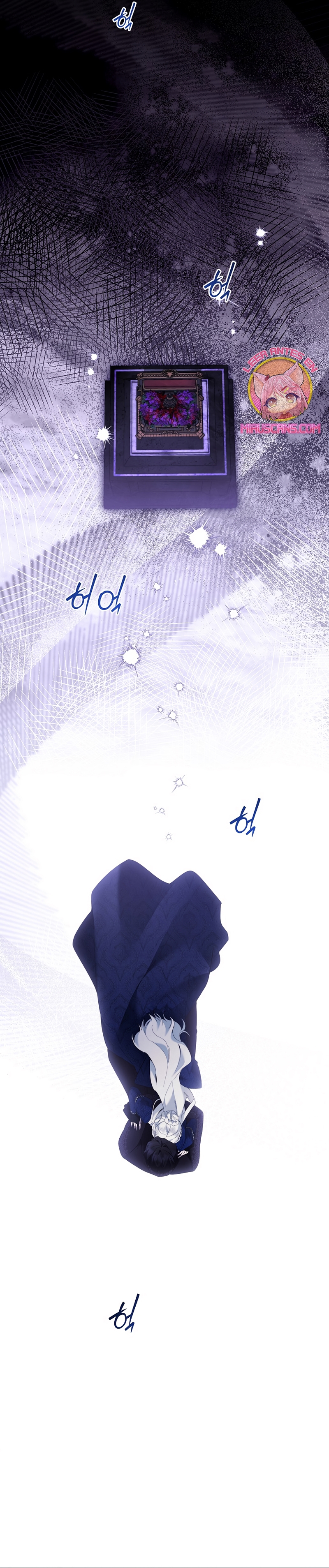 Una hermana mayor debe educar bien a su hermana menor Capítulo 118 - Page 25