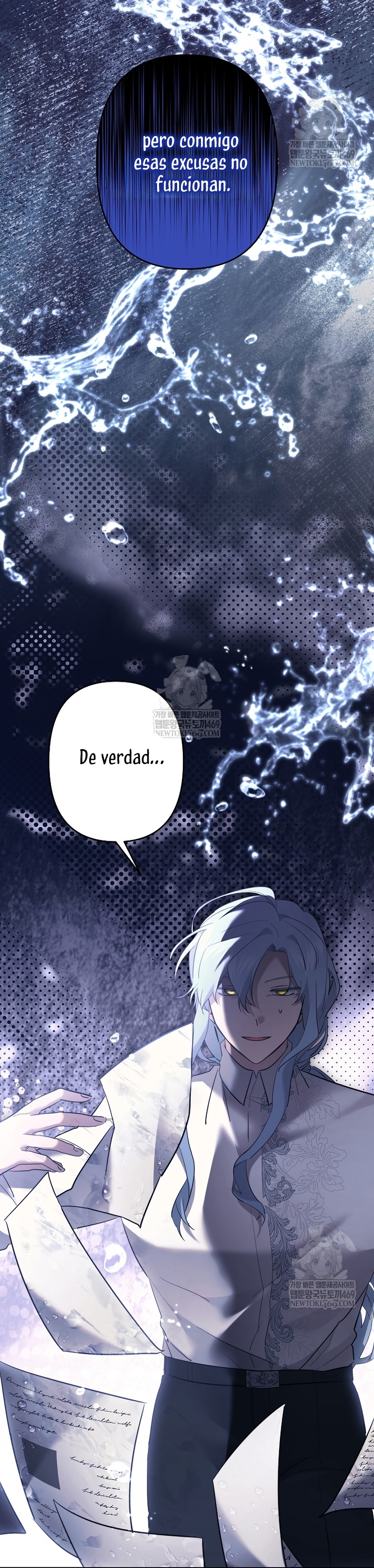 Una hermana mayor debe educar bien a su hermana menor Capítulo 119 - Page 11