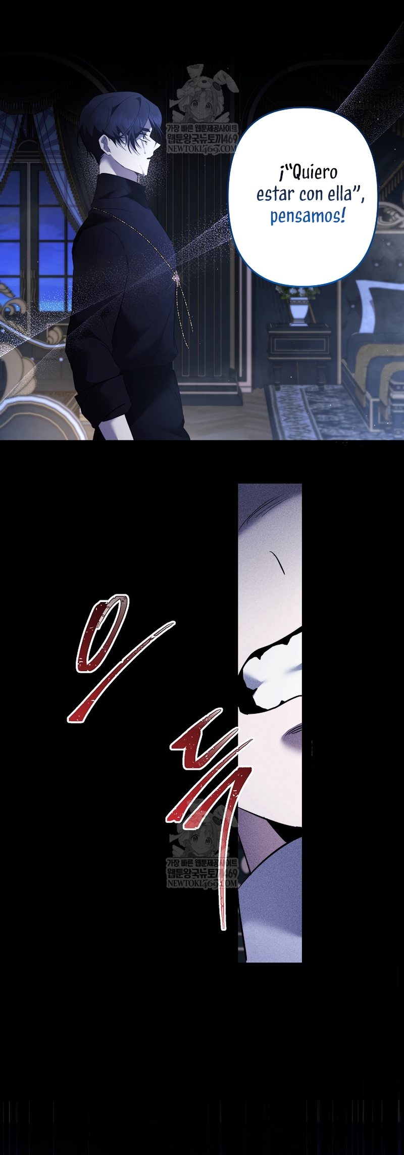 Una hermana mayor debe educar bien a su hermana menor Capítulo 119 - Page 21