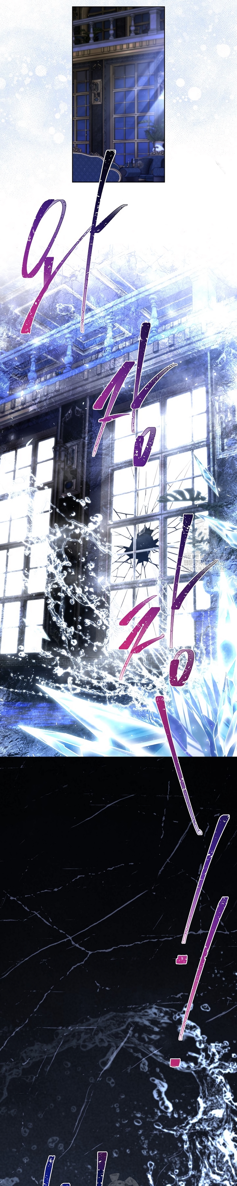 Una hermana mayor debe educar bien a su hermana menor Capítulo 119 - Page 7