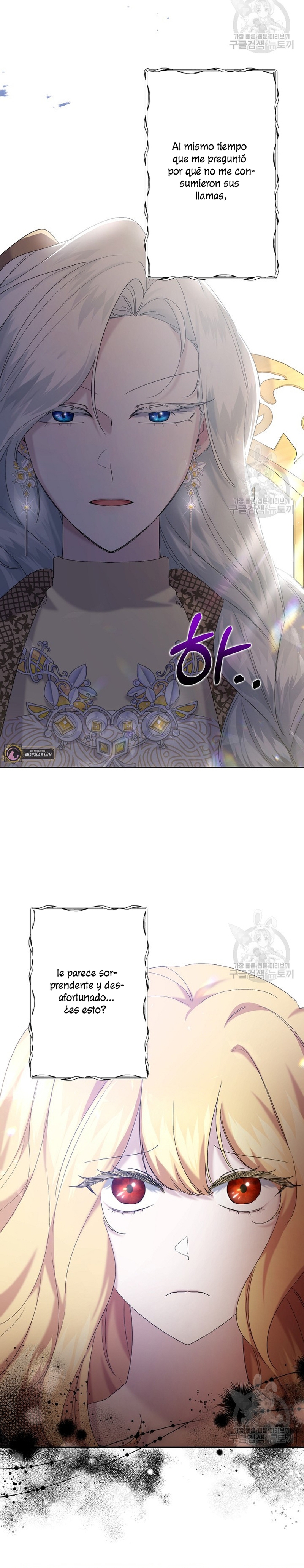 Una hermana mayor debe educar bien a su hermana menor Capítulo 12 - Page 10