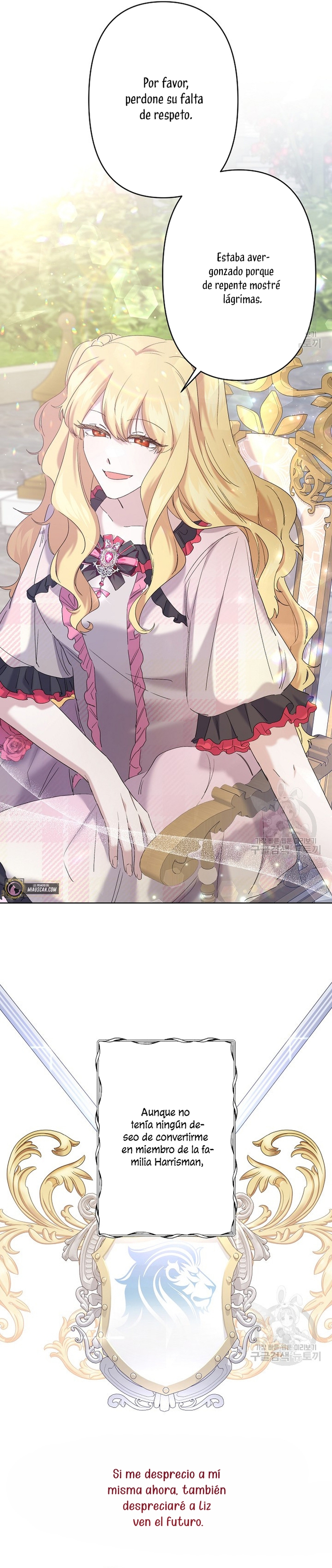 Una hermana mayor debe educar bien a su hermana menor Capítulo 12 - Page 15