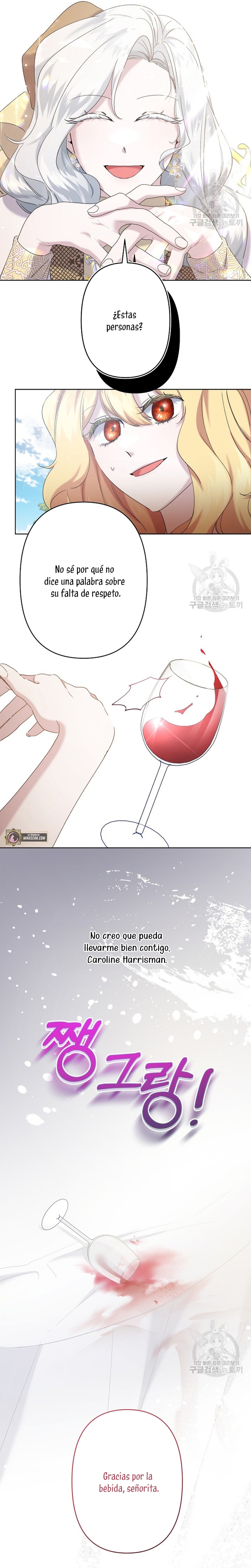 Una hermana mayor debe educar bien a su hermana menor Capítulo 12 - Page 16