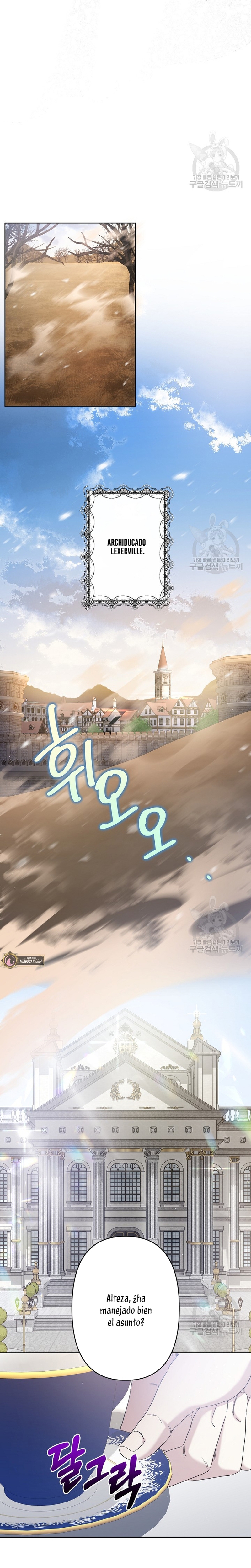 Una hermana mayor debe educar bien a su hermana menor Capítulo 12 - Page 17